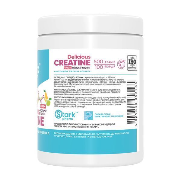 Creatine Delicious - 500g Apple-Pear 2023-10-7154 фото