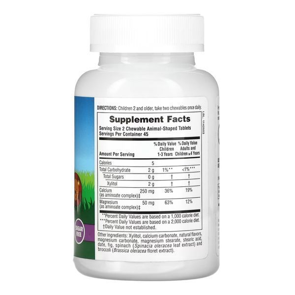 Кальций для детей, Sugarfree Calcium chewable - 90 tabs 2022-10-2843 фото