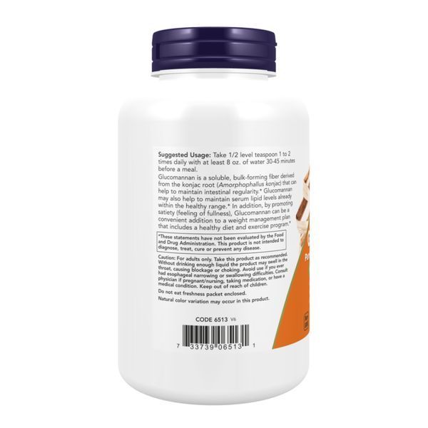 Глюкоманнан, Glucomannan Pure Powder - 227g 2023-10-3781 фото