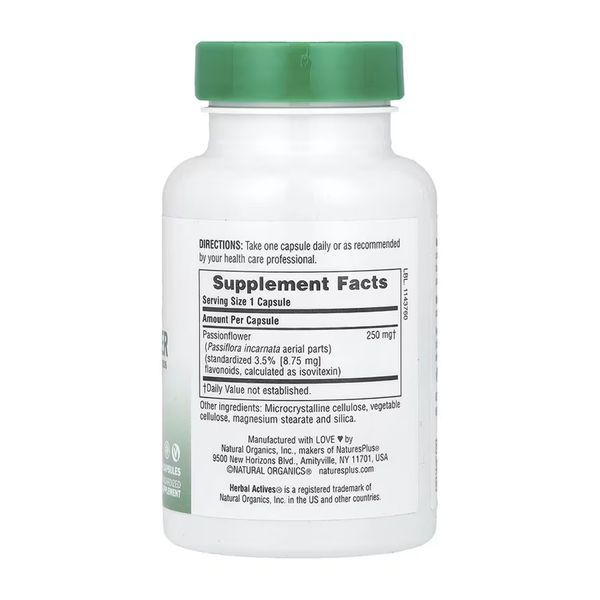 Passion Flower 250 mg - 60 vcaps 2023-10-6120 фото
