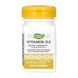 Вітамін Д3, Vitamin D3 Extra Strength 2000 IU - 120 softgels 2023-10-3395 фото 1