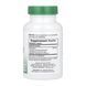 Passion Flower 250 mg - 60 vcaps 2023-10-6120 фото 2
