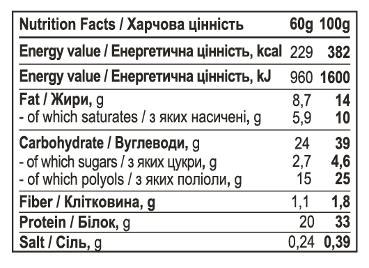 Protein Bar - 60g Caramel Cream 2023-10-2107 фото