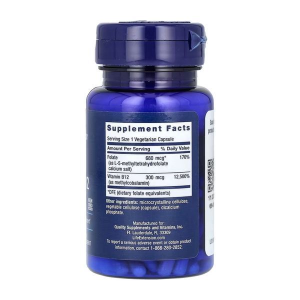 Фолиевая кислота с витамином Б12, BioActive Folate & Vitamin B12 - 90 vcaps 2022-10-1920 фото