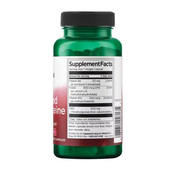 Активований гомоцистеїн, Activated Homocysteine - 60 vcaps 2023-10-2731 фото