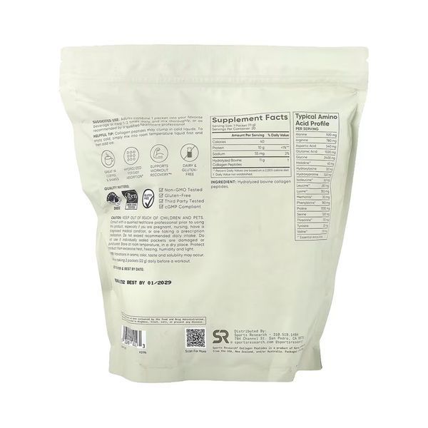 Колаген, Collagen Peptides Packet Tube - 20 Packets 2024-11-0549 фото