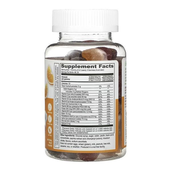 Мультивитамины (для детей), Multivitamin Kids - 60 gummies 2023-10-7284 фото