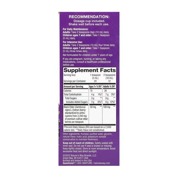Сироп с черной бузиной, Sambucus Original Syrup - 4 oz 2022-10-1106 фото