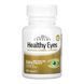 Комплекс для подтримки зору, Healthy Eyes Extra - 36 tabs 2023-10-7097 фото 1