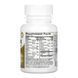 Комплекс для подтримки зору, Healthy Eyes Extra - 36 tabs 2023-10-7097 фото 2