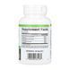 Peppermint+Oregano Oil Complex - 60 softgels 2023-10-5751 фото 2