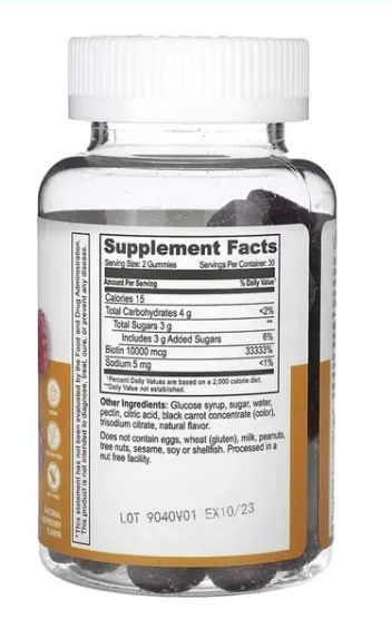 Красота изнутри Collagen Peptides - 454g Unflavored + Biotin 10,000 mcg - 60 gummies + Vitamin C & Bioflavonoids 1:1 500mg - 250 vcaps 3033-10-0506 фото