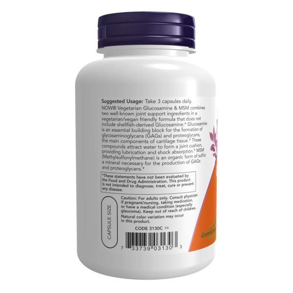 Вегетарианский комплекс с Глюкозамином и МСМ, Veg Glucosamine & MSM 500/500 - 120 vcaps 2022-10-2621 фото