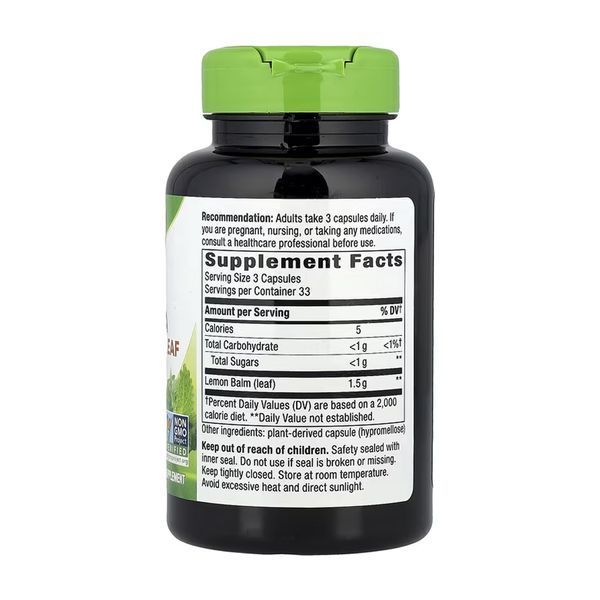 Melissa Lemon Balm Leaf - 100 vcaps 2023-10-6413 фото