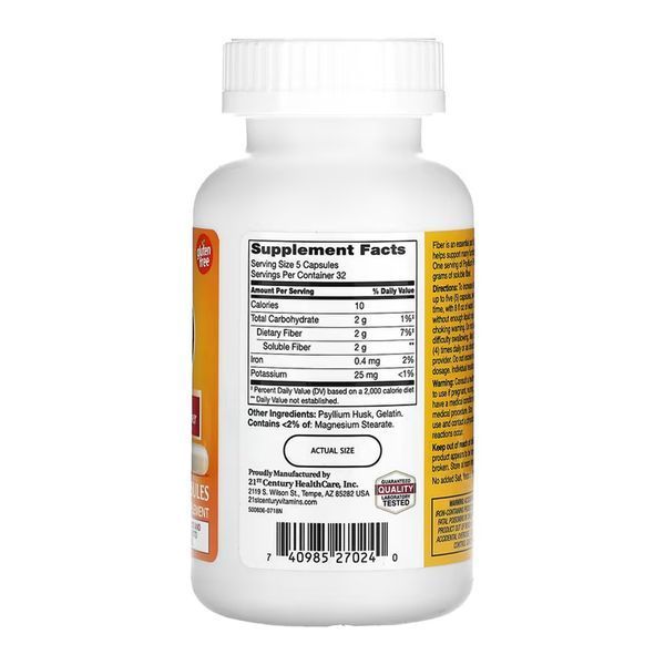 Шелуха подорожника, Psyllium - 160 caps 2023-10-7083 фото