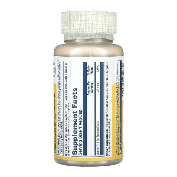 Vitamin D-2 25 mcg - 60 vcaps 2023-10-6764 фото