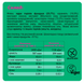 Протеїнові батончики, FIZI Guilty Pleasure Box - 10x45g 2022-10-0936 фото 6