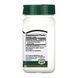 Олія примули вечірньої, Evening Primrose Oil - 60 softgels 2023-10-7124 фото 2