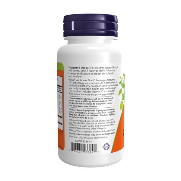 Бузина, цинк и витамин С, Sambucus Zinc-C - 60 lozenges 2023-10-2511 фото