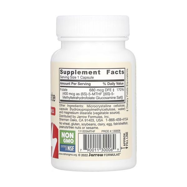 Метил Фолат, Methyl Folate - 60 vcaps 2023-10-5593 фото