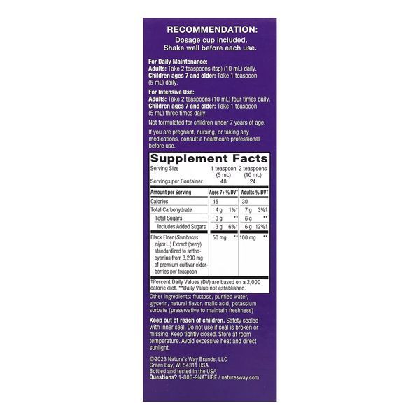 Сироп с черной бузиной, Sambucus Original Syrup - 8 oz 2022-10-1107 фото