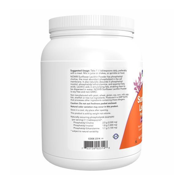 Соняшниковий лецитин порошок, Sunflower Lecithin Pure Powder 1lb - 454g 2022-10-2063 фото