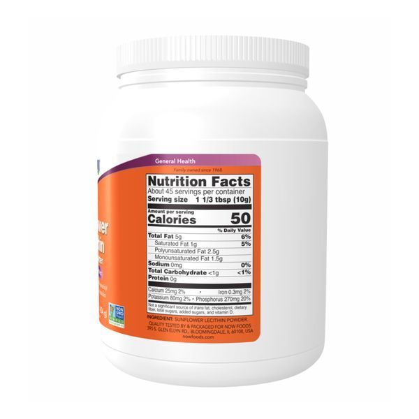 Соняшниковий лецитин порошок, Sunflower Lecithin Pure Powder 1lb - 454g 2022-10-2063 фото