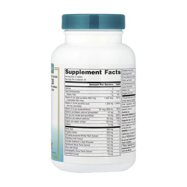 Імунний комплекс, Wellness Formula&reg; - 90 tabs 2023-10-6601 фото