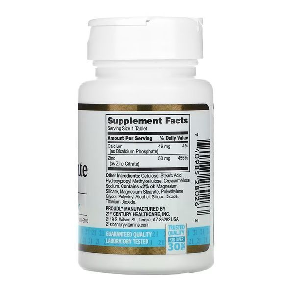 Цинк Цитрат, Zinc Citrate 50 mg - 60 tabs 2023-10-7129 фото