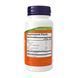 Бузина, цинк и витамин С, Sambucus Zinc-C - 60 lozenges 2023-10-2511 фото 2