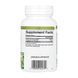 Olive Leaf 500mg - 90 caps 2023-10-5752 фото 2