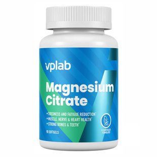 Magnesium Citrate - 90 softgels (Срок годности До 12.24) 2023-10-2814 фото