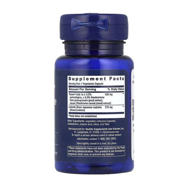 Testosterone Elite - 30 vcaps 2023-10-5453 фото