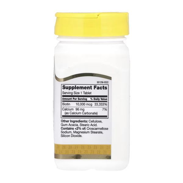 Биотин, Biotin 10,000 mcg - 120 tabs 2023-10-7074 фото