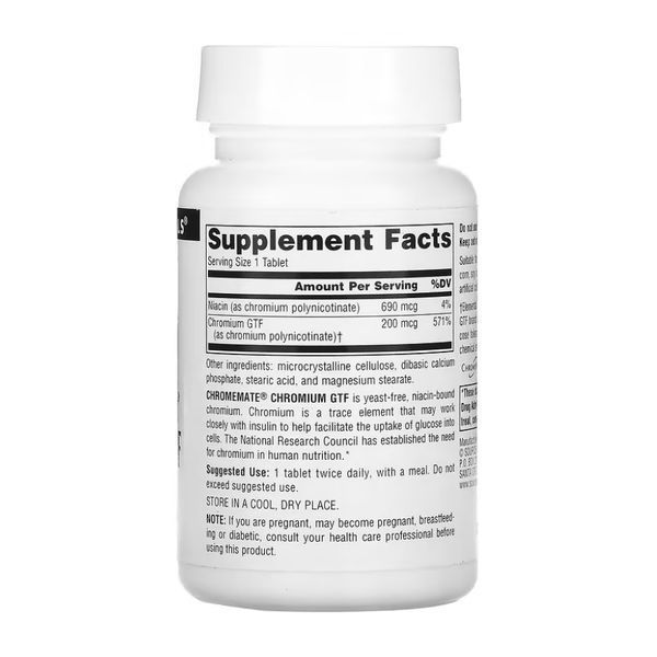 ChromeMate&reg; Chromium GTF 200 mcg, Yeast Free - 240 tabs 2023-10-5275 фото