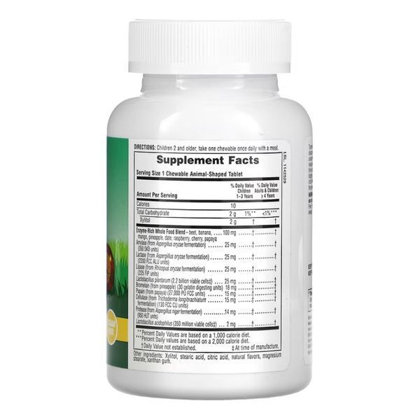 Дитячі травні ферменти Nature's Plus Kids Tummy Zyme &mdash; 90 жувальних таблеток 2024-11-0688 фото
