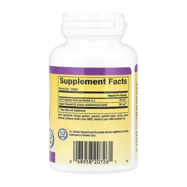 Ubiquinol CoQ10 100mg - 60 softgels 2023-10-5753 фото