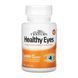 Лютеїн і зеаксантин, Healthy Eyes Lutein & Zeaxanthin - 60 caps 2023-10-7125 фото 1