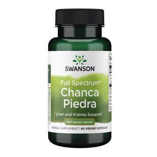 Филлантус нирури, Full Spectrum Chanca Piedra 500mg - 60 vcaps 2023-10-2734 фото