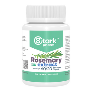 Екстракт розмарину, Rosemary Extract with 25% Rosmarinic Acid 400 mg - 60 caps 2023-10-7430 фото