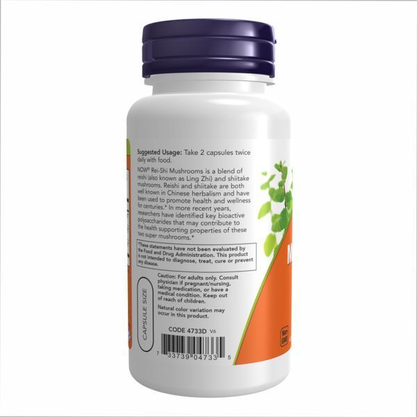 Грибы Рейши, Rei-Shi Mushrooms 270 mg - 100 vcaps 2022-10-2319 фото