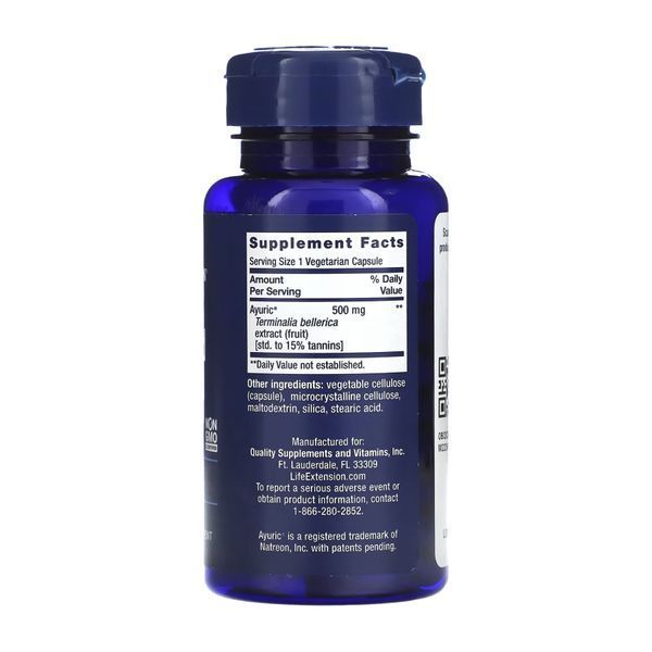 Комплекс для контроля мочевой кислоты, Uric Acid Control - 60 vcaps 2022-10-1927 фото