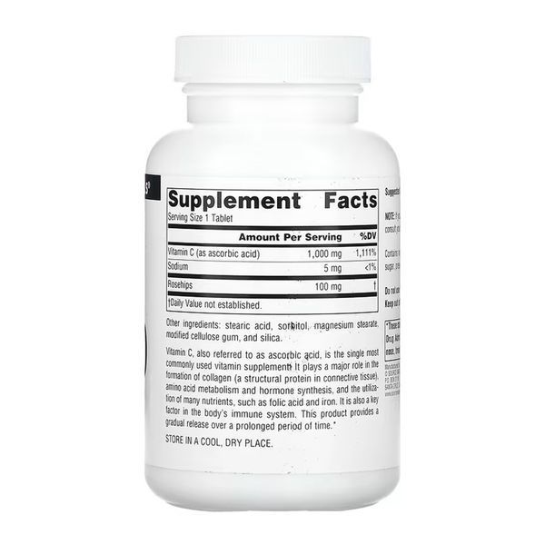 Витамин C, C-1000 1000 mg - 250 tabs 2023-10-6603 фото