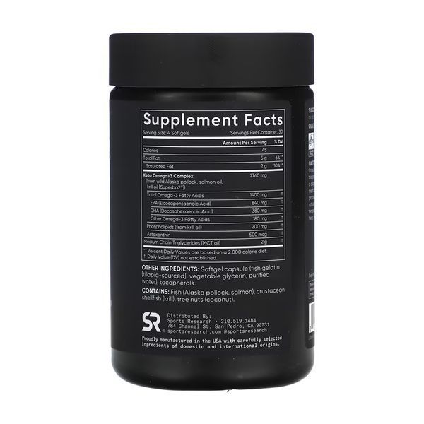 Омега-комплекс для кето-диеты, Keto Omega 1250mg - 120 softgels 2023-10-6173 фото