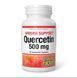 Кверцетин, Quercetin 500mg - 60 vcaps 2023-10-3812 фото 1