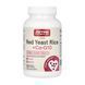 Червоний рис+ Коензим Q10, Red Yeast Rice + Co-Q10 600mg - 120 vcaps 2023-10-5595 фото 1