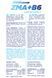 ZMA+B6 - 20tab Lemon 100-48-1486810-20 фото 2