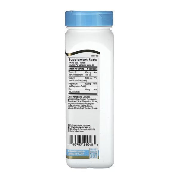 Кальцій, Магній, Цинк і вітамін Д3, Calcium Magnesium Zinc +D3 - 250 tabs 2023-10-7044 фото