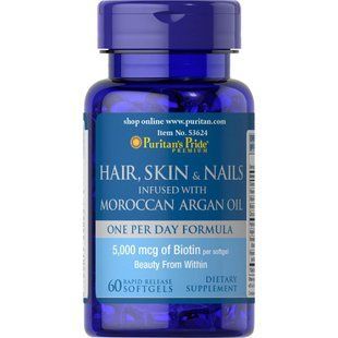 Комплекс для кожи, волос, ногтей, Hair Skin Nails infused with Moroccan Argan Oil - 60 softgels 100-53-8790168-20 фото