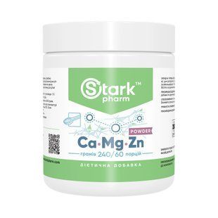 Кальцій, Магній і Цинк, Calcium Magnesium & Zinc Powder - 240g 2022-10-2833 фото